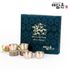 YEDAMUN Premium Bangjja Bronze Golden Cup - Handmade Traditional Korean Brass Cup with Gift Case _ Made in KOREA